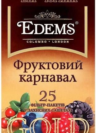 Чай черный edems gold фруктовый карнавал 50 г 25 пакетиков