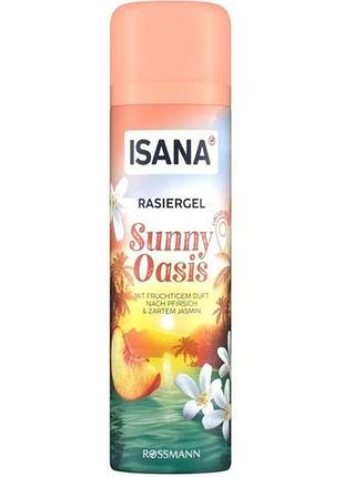 Гель для бритья женский isana sunny oasis 200 мл