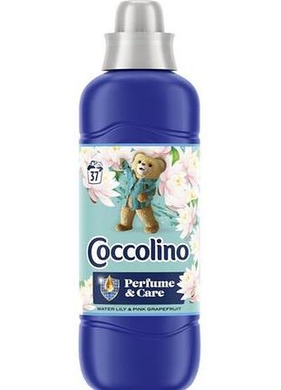 Кондиционер для белья coccolino perfume & care water lily & pink grapefruit 925 мл