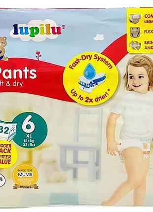Підгузники-трусики lupilu soft & dry 6 (15кг+) 32 шт