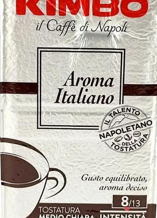 Кофе молотый kimbo aroma italiano coffee 250 г