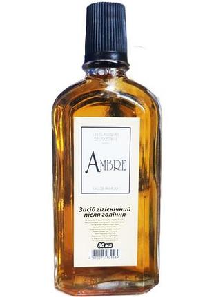 Одеколон gloria parfum ambre 80 мл