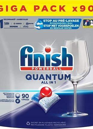 Таблетки для посудомийної машини finish quantum powerball all in 1 90 шт (ціна за 1 шт)