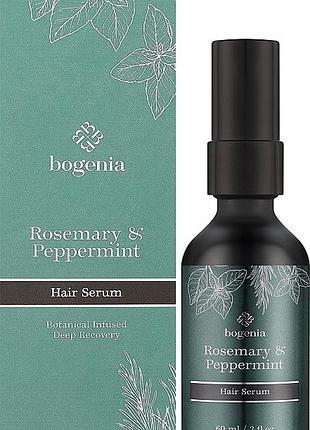 Сыворотка для волос bogenia rosemary & peppermint 60 мл