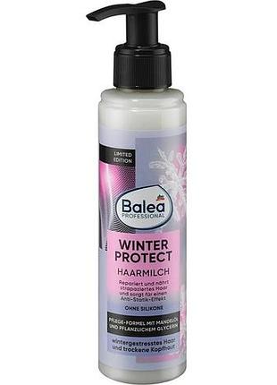 Молочко для волос balea winter protect 150 мл