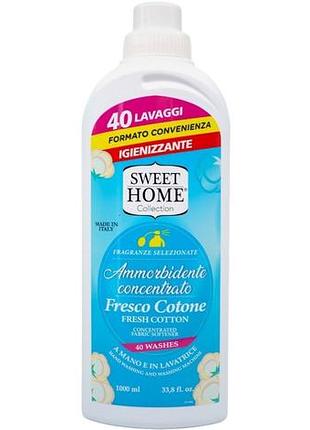 Кондиционер для белья sweet home fresco cotone 1000 мл