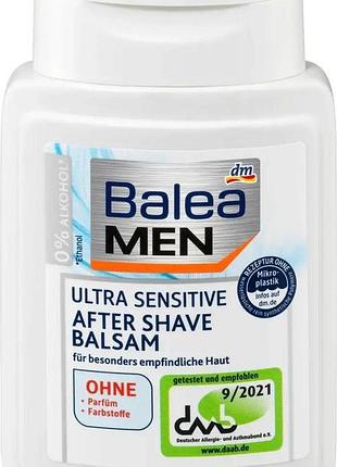 Бальзам после бритья balea men ultra sensitive 100 мл