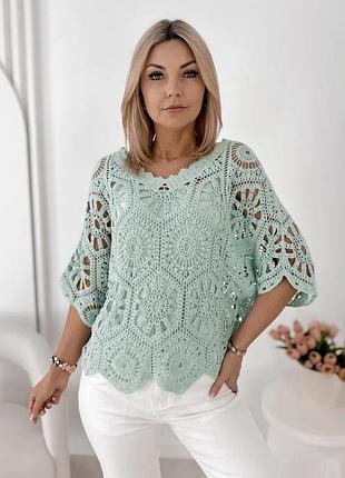 Кофта ажурна 50-56 єдиний