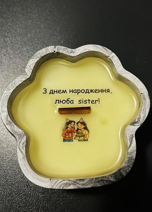 Свеча в кашпо "таба лапка" с тайной надписью cnd-tlp-m01-bwh