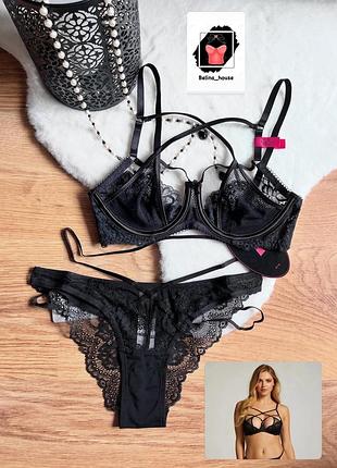 Мереживний бюст та трусики від hunkemoller