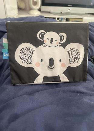 Розвиваюча книжка 6