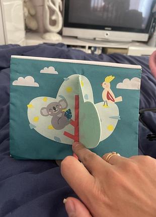 Розвиваюча книжка 2