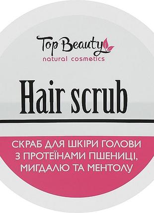 Скраб для кожи головы top beauty с протеинами пшеницы, миндаля и ментола 250 мл
