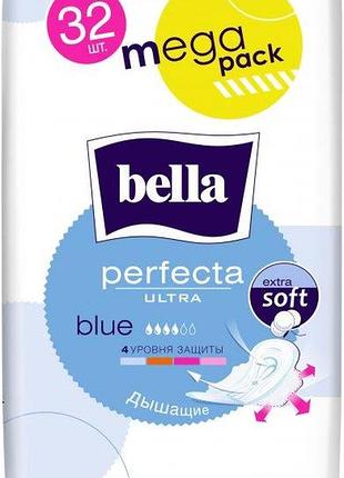 Гигиенические прокладки bella perfecta ultra blue 32 шт