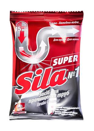 Средство для прочистки труб sila super №1 гранулы пакет 70 г