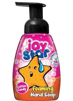 Рідке дитяче пінне мило joystar цукрова вата дозатор 300 мл