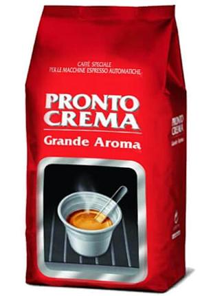 Кофе в зернах lavazza pronto crema grande aroma 1 кг