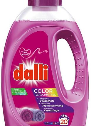 Рідкий засіб для прання dalli color 1.1 л 20 прань