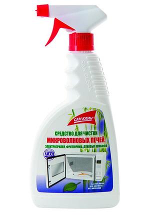 Средство для чистки микроволновых печей san clean 500 мл