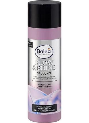 Кондиционер для сияния и блеска волос balea glow & shine 200 мл