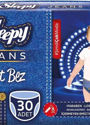 Подгузники-трусики sleepy jeans 4 (7-14 кг) 30 шт