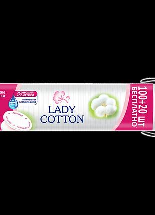 Ватні диски lady cotton 100+20 шт