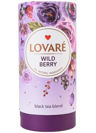 Чай черный lovare wild berry тубус 80 г