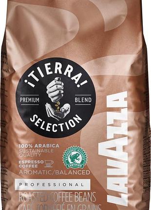 Кофе в зернах lavazza tierra selection 1 кг