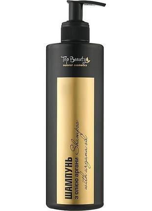 Шампунь для волосся top beauty з олією аргани 400 мл
