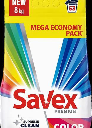 Стиральный порошок savex automat premium color 8 кг