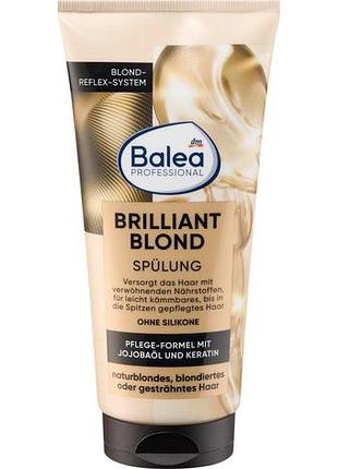 Кондиционер для волос balea brilliant blond 200 мл