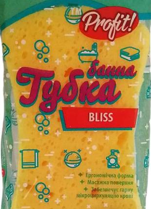 Губка банная profit bliss