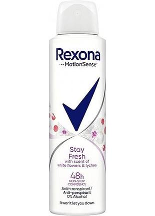Дезодорант женский rexona аэрозоль белые цветы и личи 150 мл