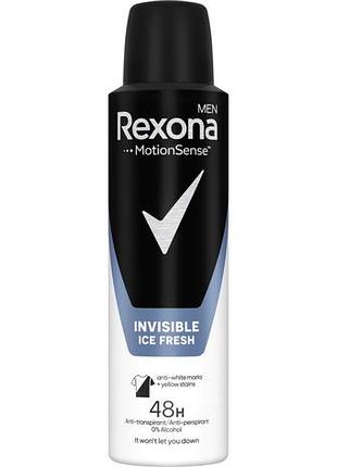 Дезодорант-антиперспирант rexona прозрачный лед 150 мл