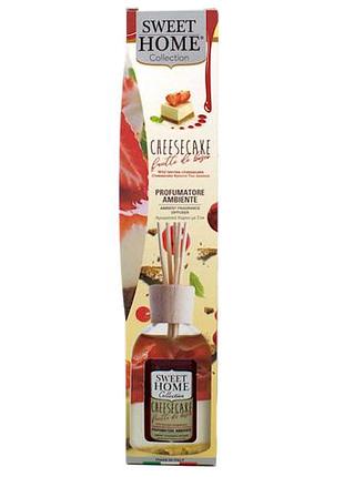 Ароматизатор для дома sweet home cheesecake 100 мл