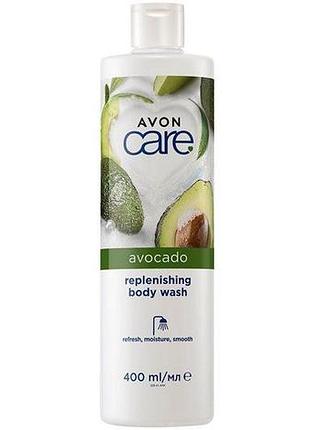 Гель для душа avon care с маслом авокадо 400 мл