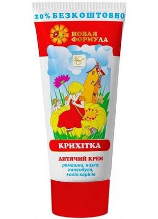 Детский крем bioton cosmetics крошка 75 мл