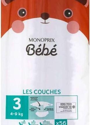 Подгузники monoprix bebe размер 3 (4-9 кг) 56 шт