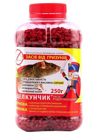 Средство от грызунов щелкунчик сыр зерно банка 250 г