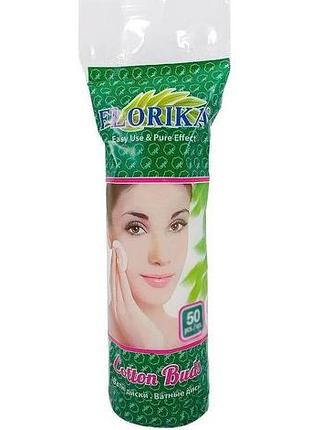 Ватные диски florika 50 шт