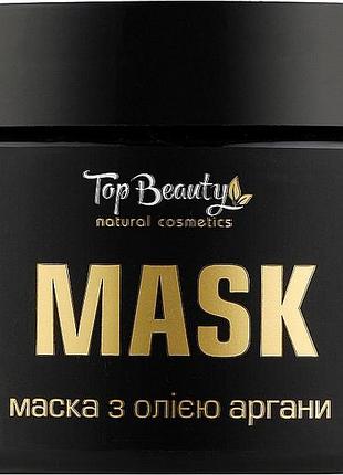 Маска для волос top beauty с маслом арганы 300 мл