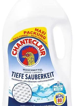 Гель для прання chante clair tiefe sauberkeit 3600 мл 80 циклів прання