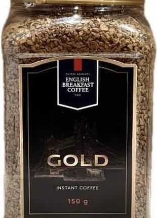 Кава розчинна english breakfast coffee gold 150 г