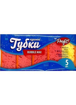 Губка для посуду profit bubble max пориста 5 шт