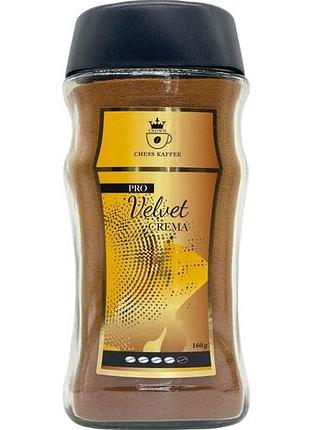 Кава розчинна chess kaffee velvet crema скло 160 г