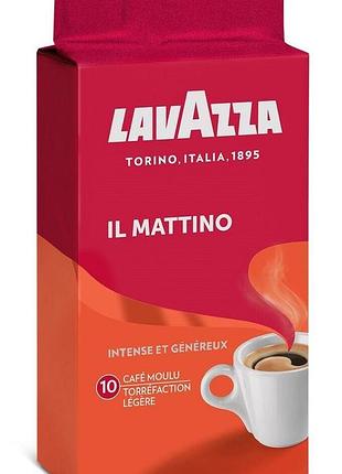 Кофе молотый lavazza il mattino 250 г