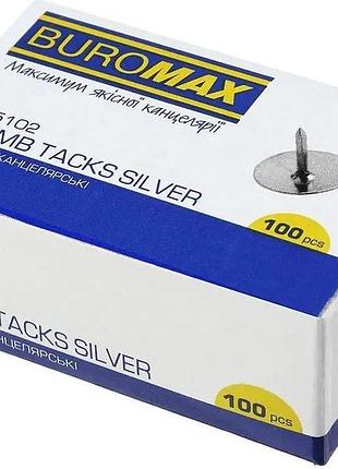 Кнопки нікельовані buromax 5102 100 шт