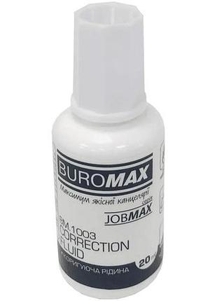 Коректор з пензликом buromax 1003 20 мл