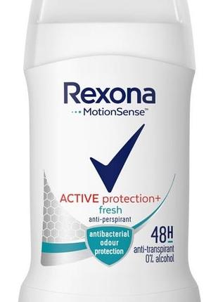 Антиперспирант стик rexona женский ative protection fresh 50 мл