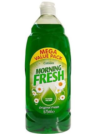 Средство для мытья посуды morning fresh original fresh 675 мл